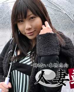 C0930-KI210704 人妻斩 柴田 真帆 20岁