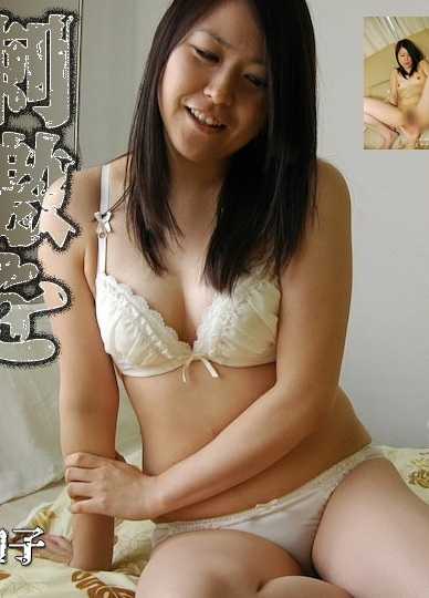C0930-KI211005 幸田 真知子 31岁