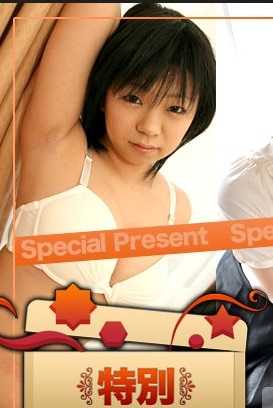 C0930-KI211023 人妻斩 黄金包 20岁