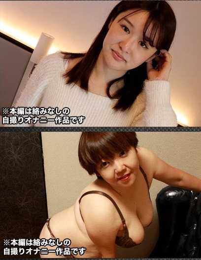 C0930-KI211225 人妻斩 自拍自慰特辑