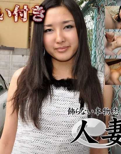 C0930-KI220212 人妻斩 百濑 梨绘 23岁