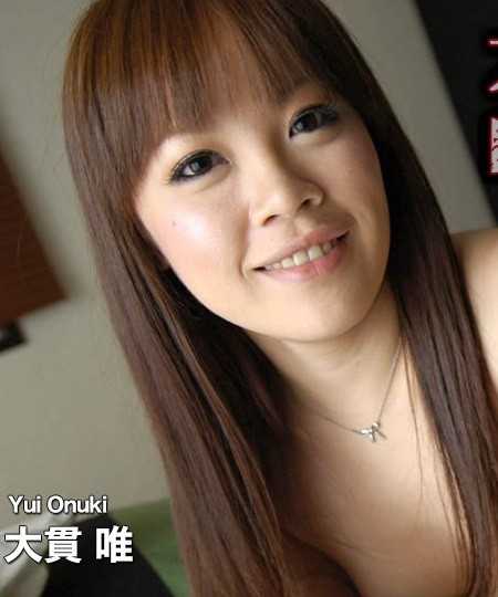 C0930-KI220403 人妻斩 大贯 唯 22岁