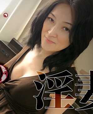 C0930-KI220519 人妻斩 ki220519川隅 秋惠 48岁
