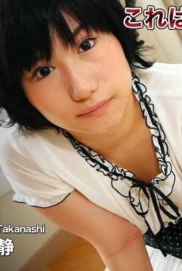 C0930-KI221220 人妻斩 高梨 静香 27岁