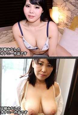 C0930-KI221224 人妻斩 自拍自慰特辑