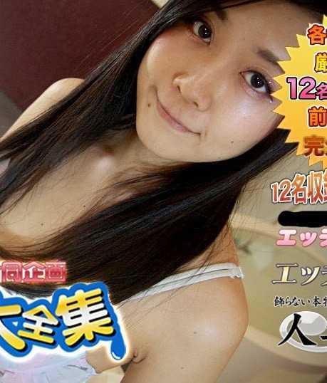 C0930-KI230617 人妻斩 小便特辑 20岁