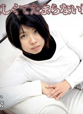 C0930-KI230810 人妻斩 深川 美奈 29岁