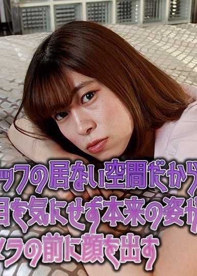 C0930-KI230826 人妻斩 自拍自慰特辑