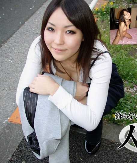 C0930-KI230829 人妻斩 岛 智惠美 28岁