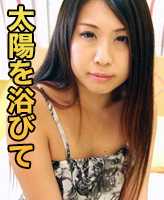 C0930-KI240218 新木 紫织 31岁