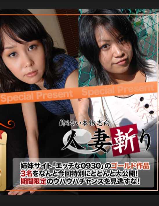 C0930-KI240413 黄金礼包 20岁