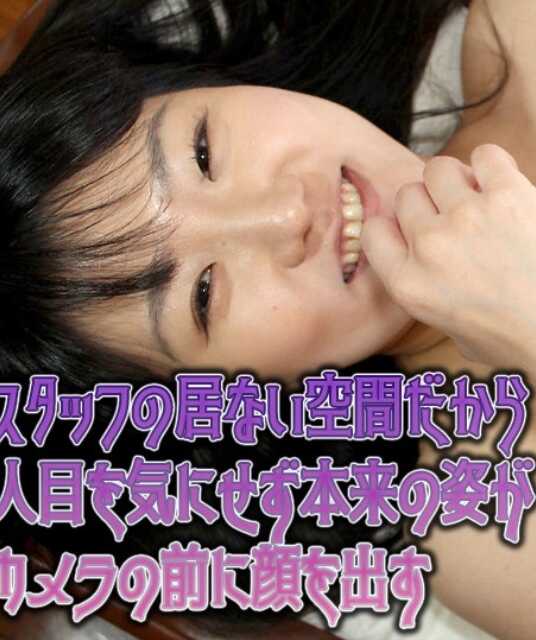 C0930-KI240824 已婚妇女杀 C0930 ki240824 自画像自慰特辑