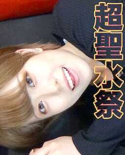 C0930-KI250118 人妻斩 C0930 ki250118 小便特辑 20岁