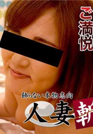 C0930-TK0003 重村杏