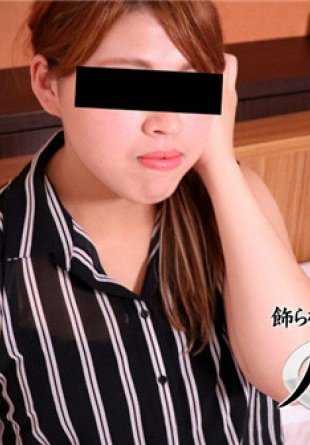 C0930-TK0008 元宵节