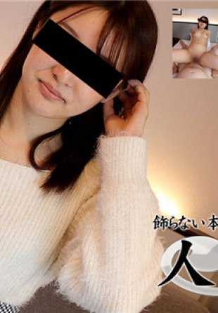 C0930-TK0022 人妻斩 甲畑 茧里 28岁