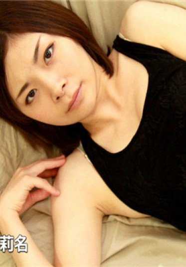C0930_GOL0148 人妻斩 伊藤 莉名 27岁