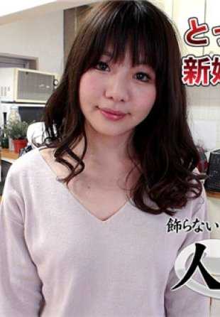 C0930_GOL0149 已婚妇女刀具 Mika Katahira，23 岁。