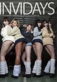 CHIJ-008 INVIDAYS 迷你裙 JK 的课后社会研究访问圈 - 成人电影公司工作之旅