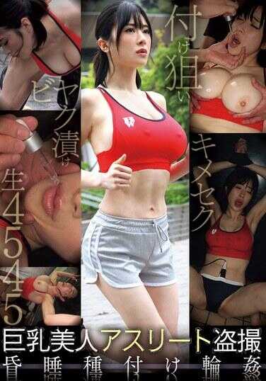 CKCK-025 巨乳美女运动员偷拍 房●播种轮●