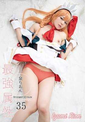 CPDE-035 最强属性35 泉莉音 拍立得附