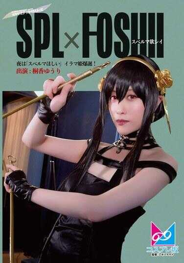 CPZ69-003 夜晚是“想要精液”的深喉女郎爆发！ 榊香悠里