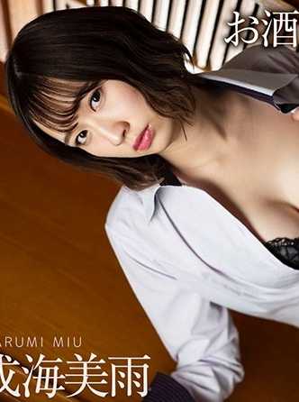 CRNX-016 酒后变身！白皙巨乳的学妹的色情诱惑 成海美雨