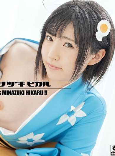 CSDX-002 【4K】角色扮演×皆月光 皆月光