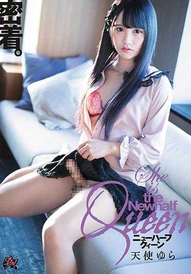 DASD-814 密着。变性皇后 天使由良