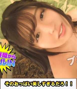 DCH-004 舞 (辻樱)