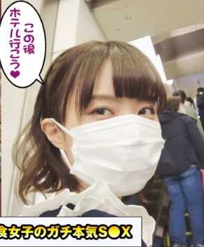 DCH-005 林