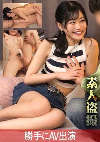 DDH-253 温柔的激萌小姐姐【歌/20】同情阴暗男子的拼命搭讪，苗条美女在亲热性爱中高潮迭起大量潮吹！