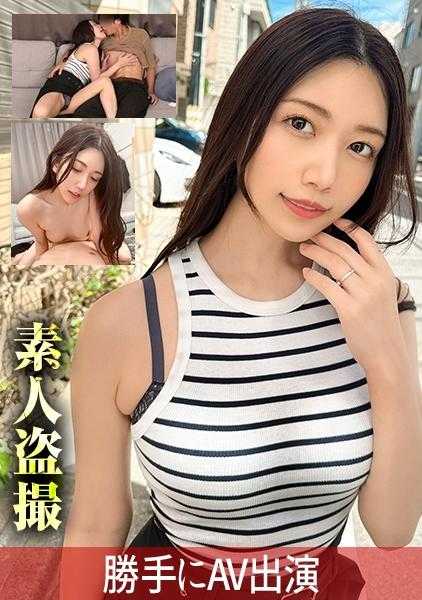 DDH-256 下心很重的漂亮人妻【奈美/28】对年轻男子的精液欲罢不能，疯狂摄取！