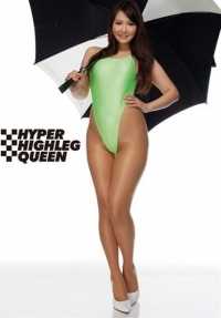 DIGI-205 HYPER HIGHLEG QUEEN- 022 冲田奈奈 - 冲田奈々