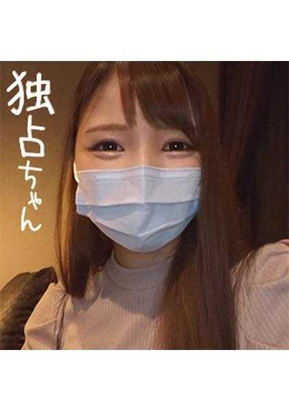 DOCS-007 美巨乳美臀在游泳社训练！ ！与小动物 JD 的奇闻趣事，他用脖子玩耍看着处于女牛仔位置的男人，并收紧阴部 ♪ - アンナ
