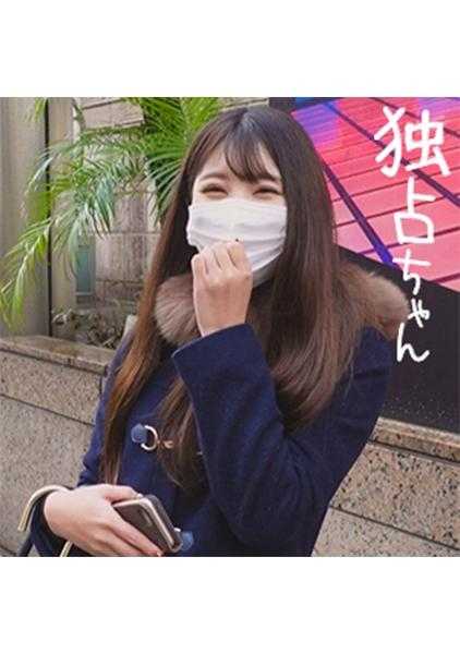 DOCS-011 介绍一位惊人的美女♪此外，她还拥有巨乳和坚挺美丽的臀部的理想身材♪【个人拍摄干净利落的美女】 - しずか