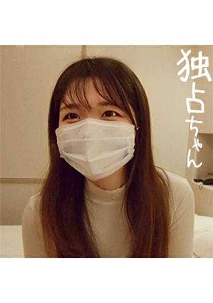 DOCS-012 清纯系的女孩很色情，不是很好吗？“我喜欢让别人开心♪”充满婴儿肥和笑容的见习保育员♪拥有美肌、美腿和美臀的美女大学生！！