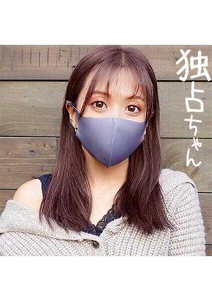 DOCS-040 【能忍受吗ww这种骑乘位ww】 叫来了之前去过的风俗小姐！用让男人疯狂的超绝技巧彻底让我“明白”了w