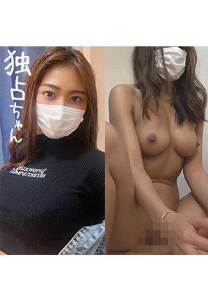 DOCS-095 【最强性爱机器降临】在健身房锻炼出的性爱专用古铜色身材！渴望着鸡巴并缠绕起来进行猛烈抽插！【悠奈】