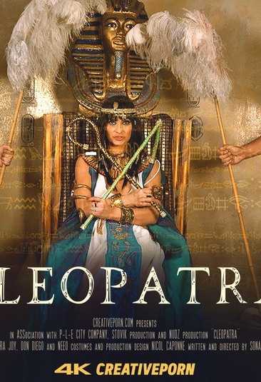 EU_US-CreativePorn_E10_Cleopatra 创意色情
