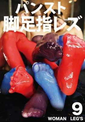 EVIS-308 吊带袜脚趾蕾丝