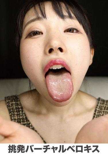 EVIS-437 挑衅虚拟 Berokisu - 真城杏