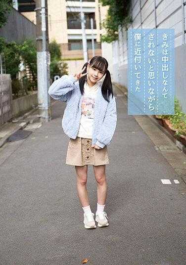 FNEO-061 你以为我不会内射，却还是靠近了我 工藤拉拉