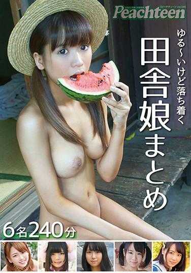 FSPT-008 虽然很随意但很安心的乡村女孩合集
