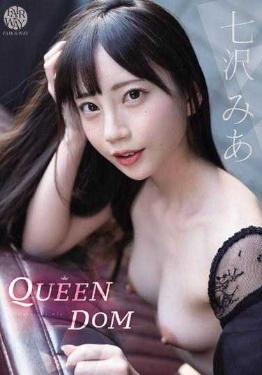 FWAY-018 QUEENDOM 七泽米亚