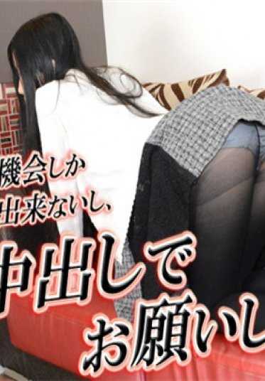 GACHI1089 Gachi娘！gachi1089 真实面试记录130~吉尔