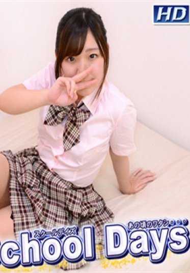 GACHI1137 素人女孩！gachi1137 梅－校园生活49