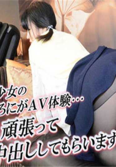 GACHI1148 素人女孩! gachi1148 佳乃－真实素人面试146