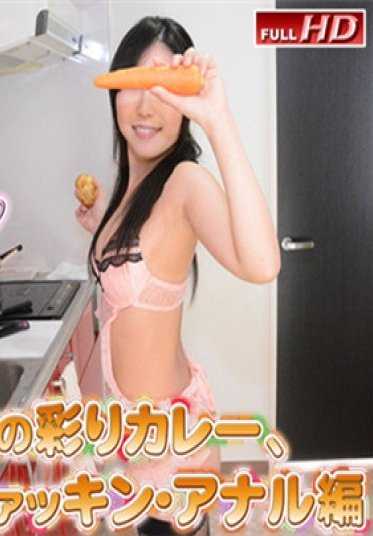 GACHI1156 极品女孩！gachi1156 庆子 - 他妈的，烹饪，宝贝 4