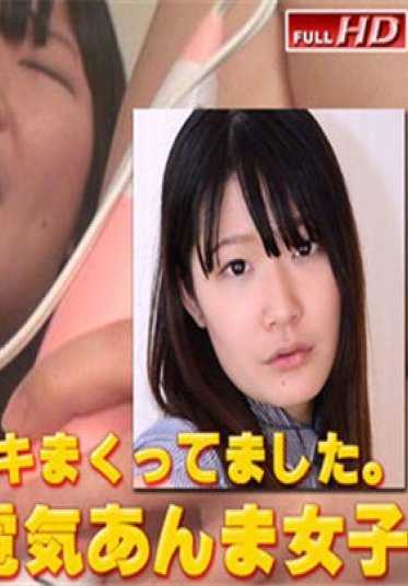 GACHIP355 素人系列！gachip355 由奈－特别刊物真实自慰132
